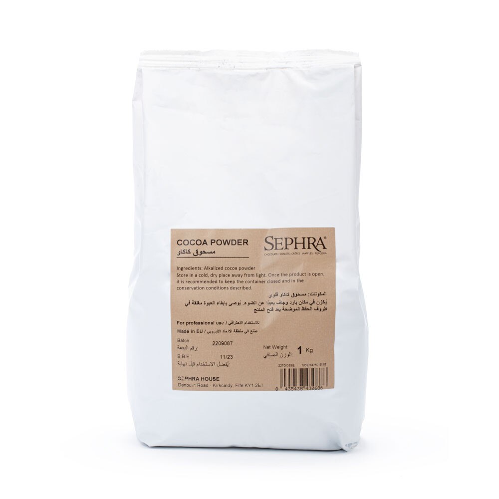 Sephra Cocoa Powder 1 Kg
